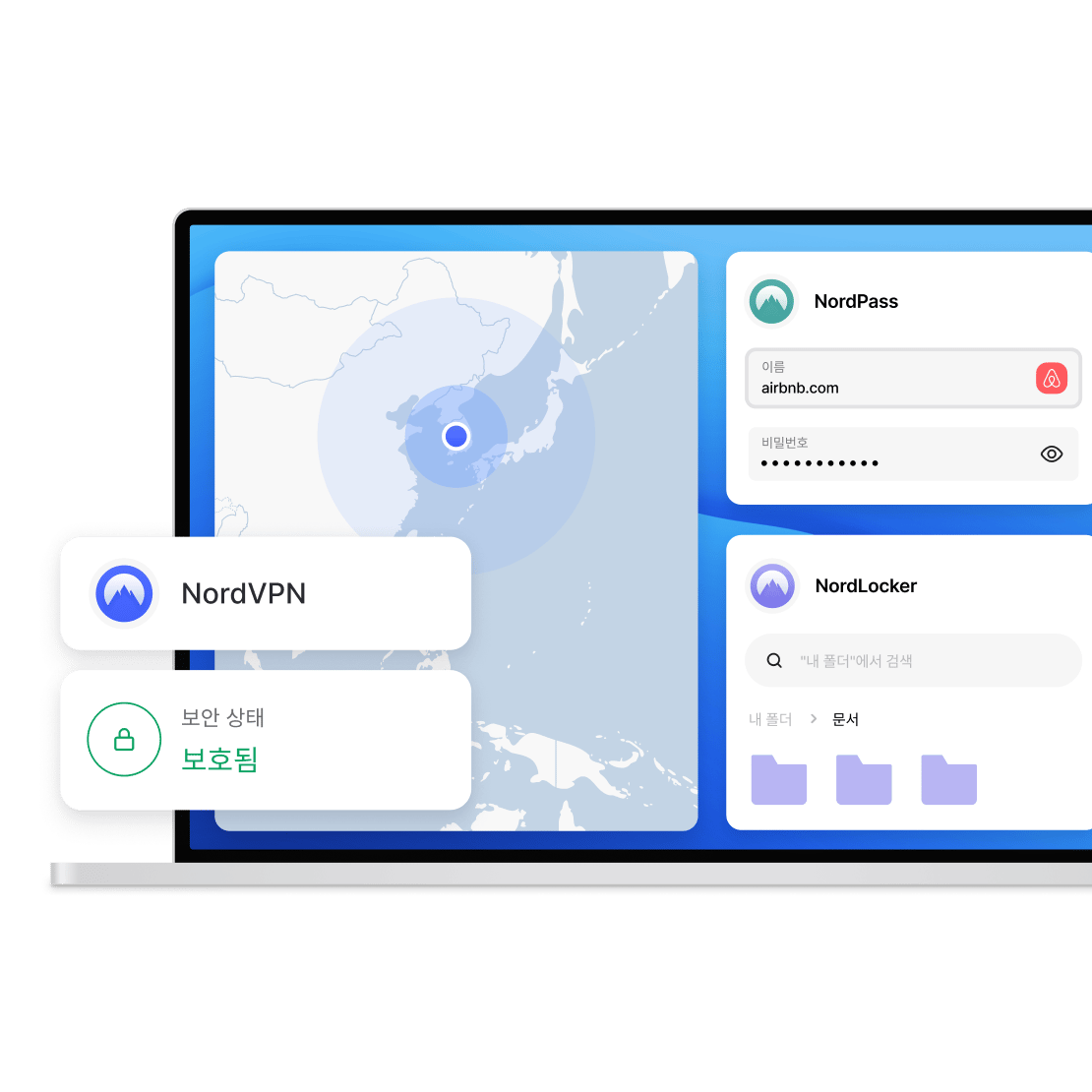 Nord Security 제품으로 디지털 장치를 보호하세요: NordVPN, NordPass, NordLocker